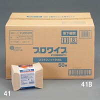 �H�ƃ��C�p�[�i�Q�S�p�b�N�j�Q�W�O�w�R�W�O