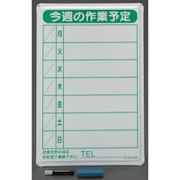 ��Ɨ\��ŔU�V�O�w�S�T�O����