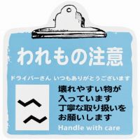 戵ӃXebJ[mӁ|T@POO~R
