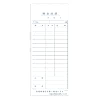 ��v�`�[�@�P���i�@�O�S�V�X�O�S�O�P�@���W����p�i�@�P��i�P�O�O���~�P�O�����j