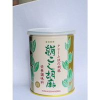 呺@Ӗ@TOO