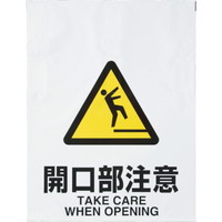 ^b`WJ