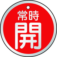ouJ\펞JԂTgTOU