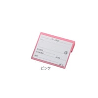 傫xbhl[@isNj@O|VXPO|OQ@xbhl[@P