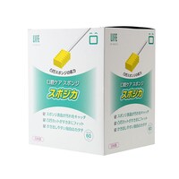 X|WJ@UO{@O|WUXX|OQ@oX|W@oPApi@P܁iUO{j