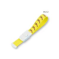 NCbN[X쌌с@L@P{