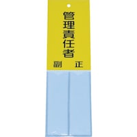 hWǗӔC҂PUOwTO