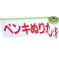 SWtBtSe[vyLʂ肽