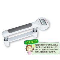 アズワン デジタル握力計［ジャマー型］｜カウネット
