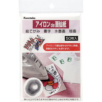 AC历@TO~T