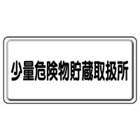 A~댯W@R^@ʊ댯戵