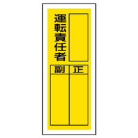 XebJ[wW@^]ӔCҁ@POg