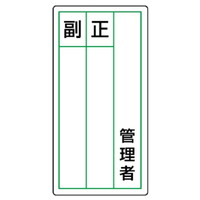 XebJ[wWij@Ǘҁ@POg