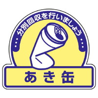 ʔpʃXebJ[@ʁ@@Tg