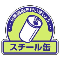ʔpʃXebJ[@X`[ʁ@Tg