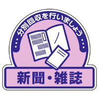 ʔpʃXebJ[@VEG@Tg