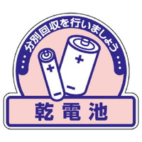 ʔpʃXebJ[@dr@Tg
