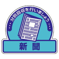 ʔpʃXebJ[@V@Tg