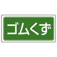 YƔpʕW@S