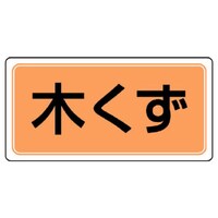 YƔpʕW@؂