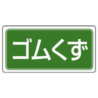 YƔpʃA~XebJ[@S@Tg