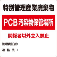 pۊǏꏊW@ʊǗYƔpoba