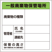 XebJ[pۊǏꏊW@ʔpۊǏꏊ