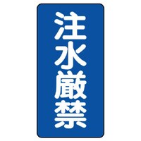 S댯W@^e^@