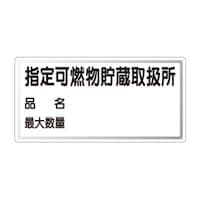 S댯W@R^@wR戵i