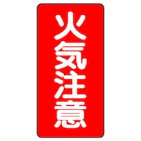 댯W@^e^@΋C