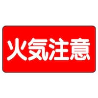 댯W@R^@΋C