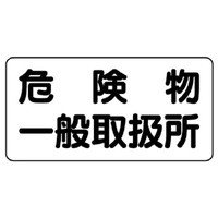 댯W@R^@댯ʎ戵