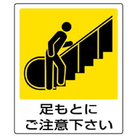 XebJ[@ƂɂӉ@Tg