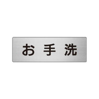 A~\ij@