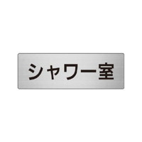 A~\ij@V[