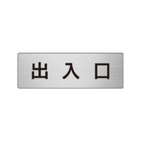 A~\ij@o