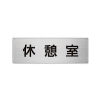 A~\ij@xe
