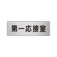 A~\ij@ꉞڎ