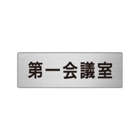 A~\ij@c