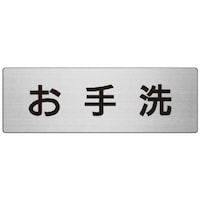 A~\ij@