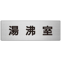A~\ij@