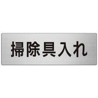 A~\ij@|
