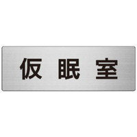 A~\ij@