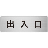 A~\ij@o