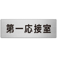 A~\ij@ꉞڎ