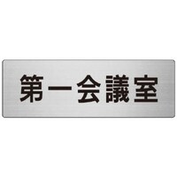 A~\ij@c
