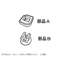 AeBA@g[EoXPbgpXgbp[PO