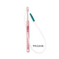 zuV@iO炩߁j