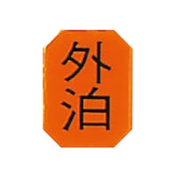 }Olbg}[Nitj