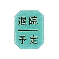 }Olbg}[Nitj@^e@މ@^\@U@O|QUUV|OQ@@҈ꗗ\@PgiUj